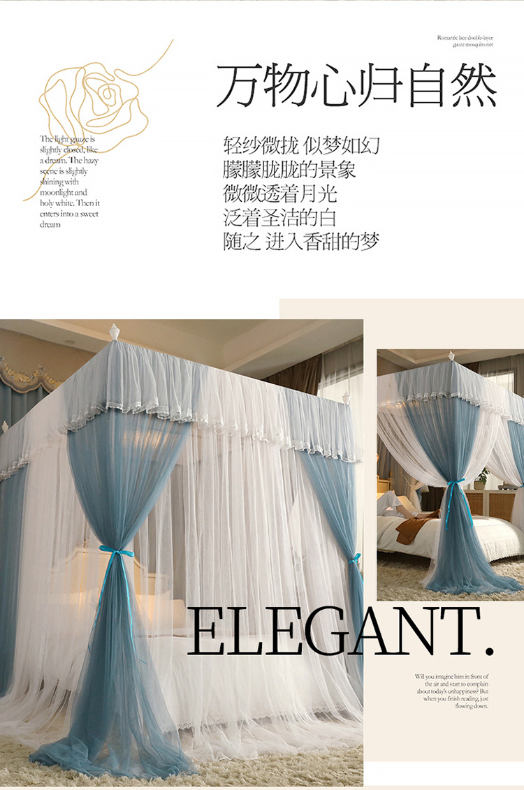 Elegant-mosquito net_02.jpg
