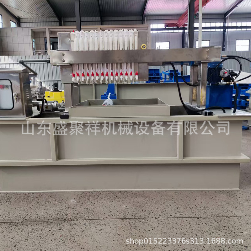 水墨包装污水处理设备 印刷厂废水处理器 工业废水处理装置