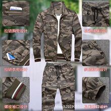 �¿��ļ������Բʷ����b����ڱ����K��ĥ�ڱ����й��������b����