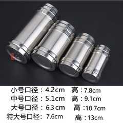 High-quality stainless steel seasoning bottle, rotating large multifunctional toothpick holder, pepper pot, powder container, logo printing available