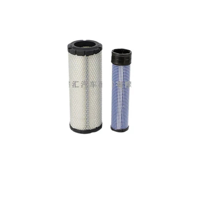 filter, Air filter