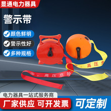 �����Ӻ���s�tɫ���侀����ʽ��ȫ��ʾ�����侀���Bʩ���ؾ�ʾ��