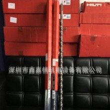 �؃r ��ʿ Hilti ϲ���� ���������^ TE-YX 30/92