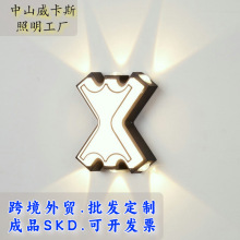 新款LED户外防水壁灯铝材外壳SKD套件批发 庭院别墅小区背景墙灯