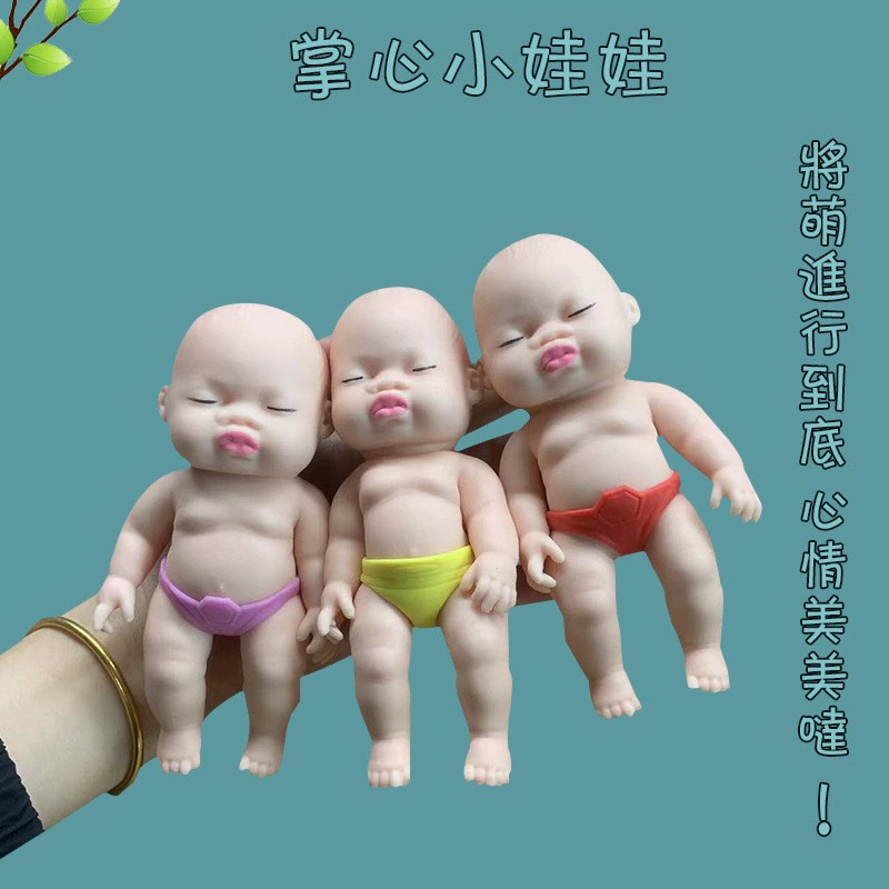 Кукла-подушка для рук, TPR мягкая резина, наполнитель Memory Sand, ручная роспись, 13 см (0.18–0.23 кг)