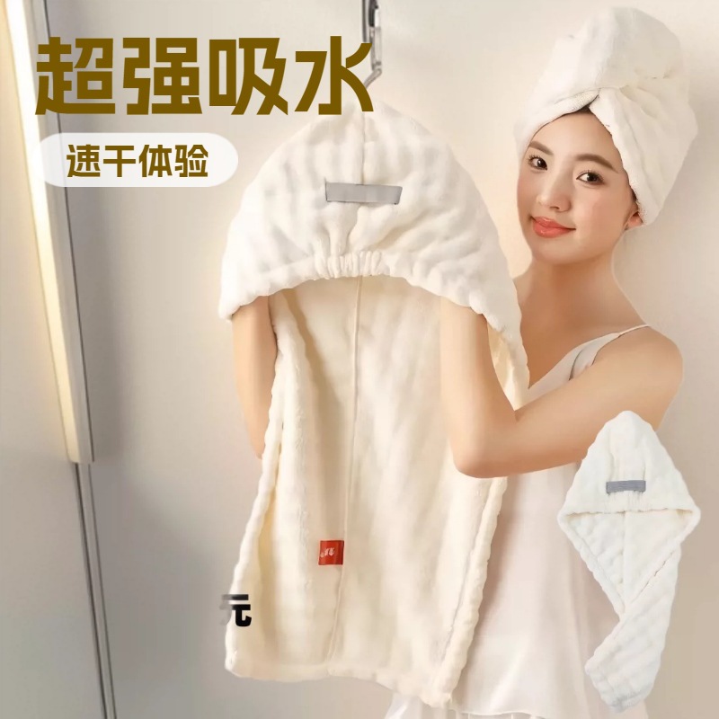 干发帽泡泡绒女宽尾吸水速干包头巾家用加厚包头浴帽女毛巾强速干