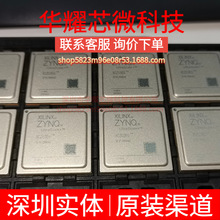 XCZU3EG-1SFVC784I ȫ��ԭ�b ���bBGA-784 �ɾ���߉݋����