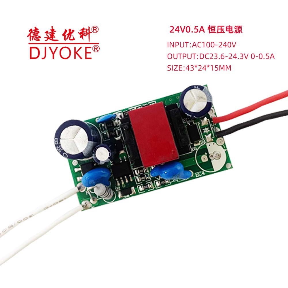 Power supply