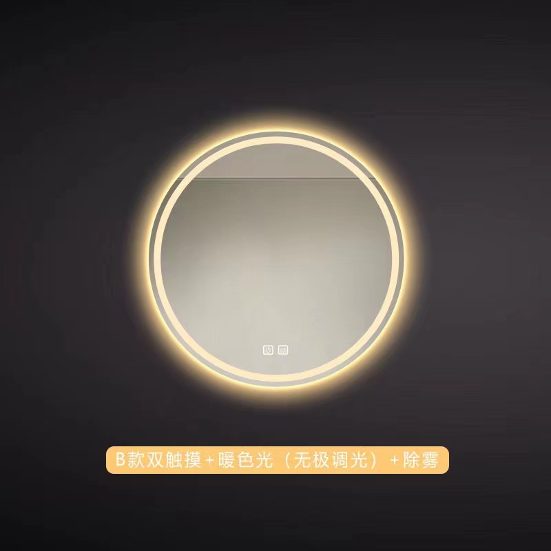 Hotel ronda espejo de baño inteligente con luz LED pantalla táctil inducción anti-niebla espejo de baño espejo de comercio exterior