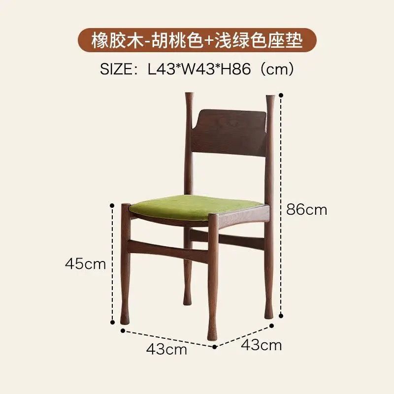 法式中复古风餐椅绿色椅子实木高级感梳化妆靠背冲冠椅客厅餐桌椅|undefined