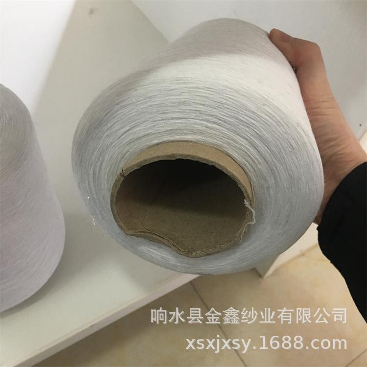 优惠销售产色纺纱黏胶加银丝纱 现货TR粗旦纱睫毛纱 棉彩色粉丝纱