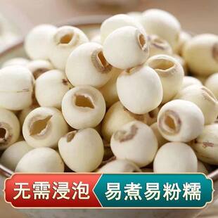 ��؛ɏ��ȥо��؛500g�����خa��ɏĥƤ��̶�oͨ�İ�ɏ�ӟo��ɏ��