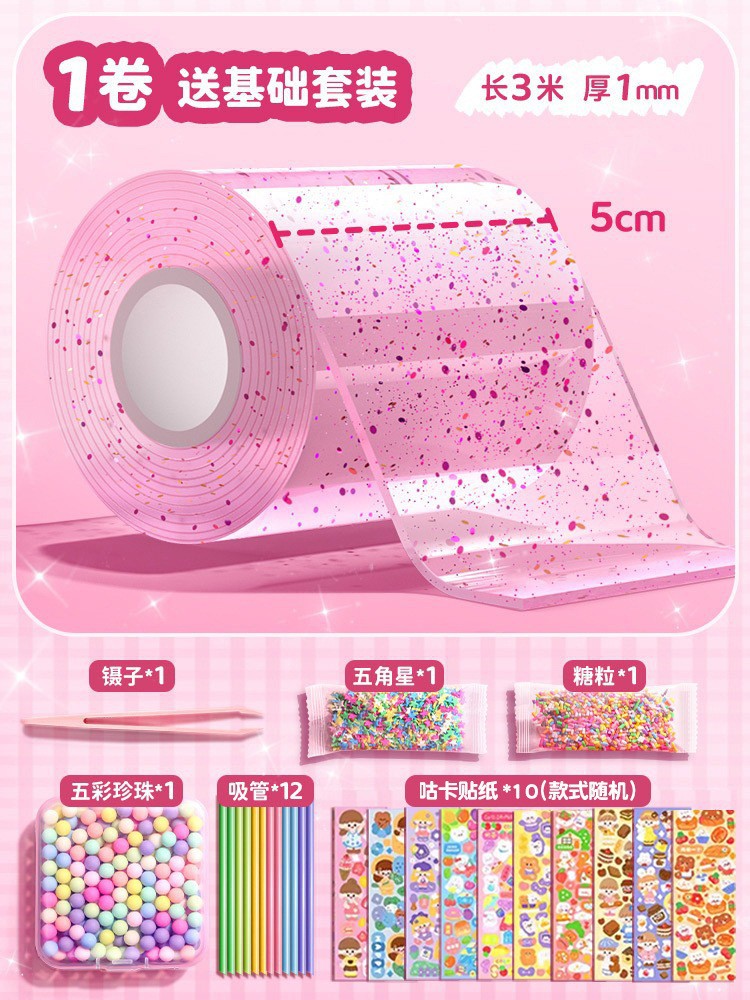 Nano pegamento pellizco música burbuja soplando conjunto completo nano cinta color de doble cara pegatinas burbuja soplando descompresión paquete de material de juguete