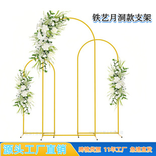 �¿��c�����p�U�A�h���T���Ӛ����Ɍ����T�A���β�ƺ��Y���T��