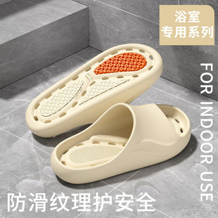 ����ЬŮ2026�¿��U��©ˮ�����o���Ӽ�ԡ��ϴ����Ь�п�rˮ�ٸ�