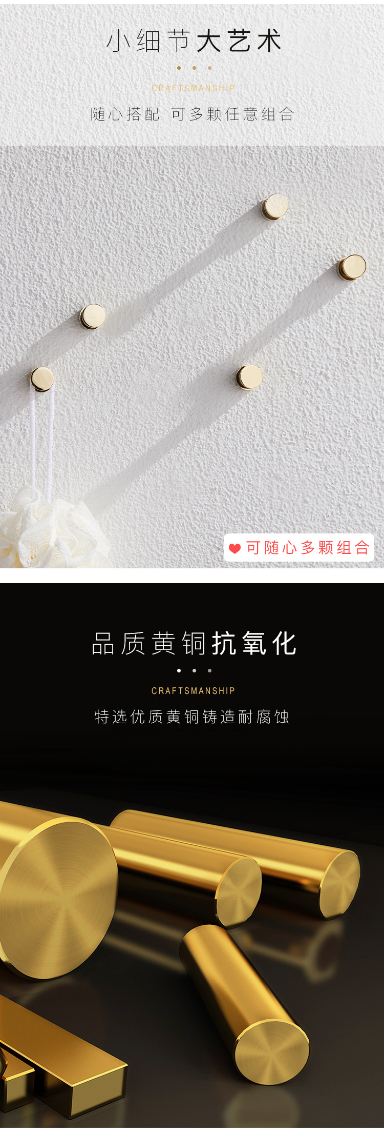 浴室全铜小挂钩单钩拉丝金挂衣钩免打孔衣帽钩实心黄铜粘贴勾单个undefined