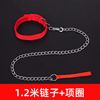 Dog chain manufacturer wholesale anti -bite dog traction rope traction iron chain rope iron item pet supplies bolt dog walking dog rope