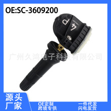 SC-3609200 �m���BYD�ȁ��� �� 2017-2019 ݆̥�����O�y��