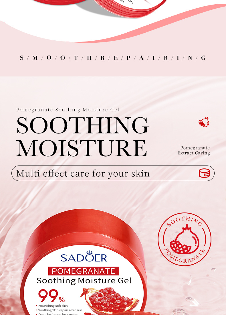 English SADOER Pomegranate Soothing Moisturizing Gel Moisturizing Face Cream Cross Border Foreign Trade_voghion.com