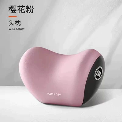 Car Headrest, Car Seat Cushion, Car Pillow, Car Seat Lumbar Support, Neck Pillow, Memory Foam Neck Pillow for Side Sleeping (Headrest) - sakura-pink-neck-protector-headrest-single-pack