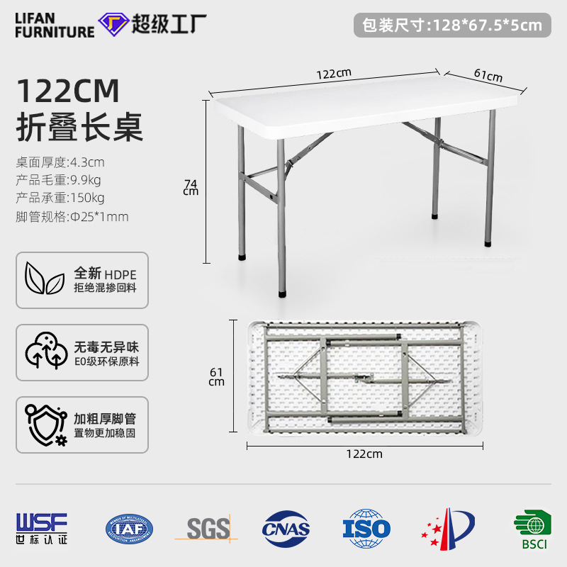 Mesa plegable para exteriores con altura ajustable, mesa plegable portátil para puestos de mercado, 90 cm de altura, mesa larga de plástico para mercado nocturno, mesa de comedor para el hogar, portátil. image 10