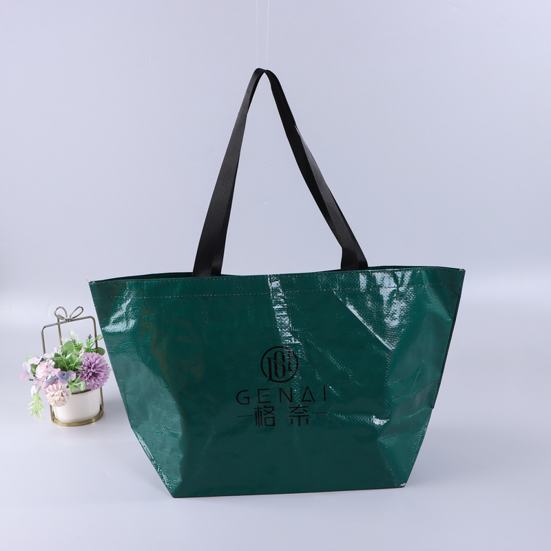 pp手提编织袋定制环保礼品广告宣传显眼包船型购物覆膜编织手提袋