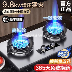 ȼ�����p����������Ƕ��ʽ��Ȼ����Һ���⎧Ϩ��ú��t̨ʽ