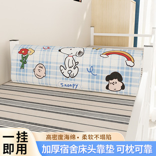 ���^ܛ���|�W������䁼Ӻ�ܛ�����˿��|������ó����ݷ�ײ����