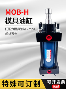 MOB30 40 50 63 80 100 125X50X80X100X150X200 ģ���͸� �͉���