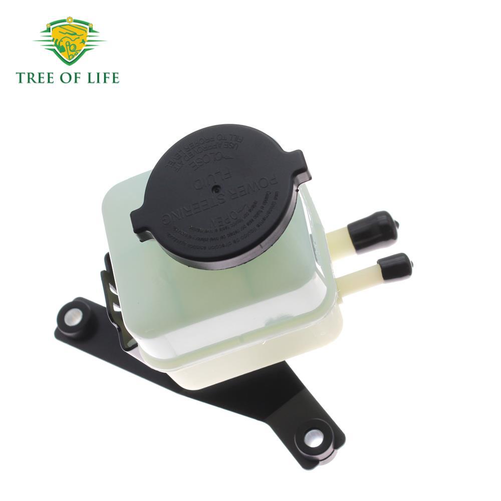 44360-60210 for Toyota Land Cruiser Power Steering Reservoir with Cap