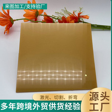 3mm�������������ЙC�����ӹ�֧�ց�����������и��ۏ����T��