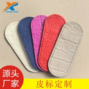 �S��ֱ�N PUƤ܇��Ƥ����춷��b���Ьñ�Ȱ��b �o��Ƥ���̘�