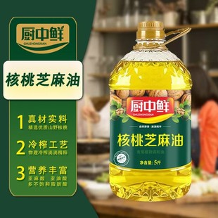 �N���r�������a�N100������֥��߶�ֲ����5�＃����ե2.7L*T