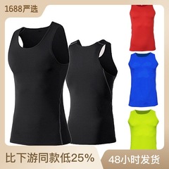 Men's High-Elasticity Quick-Drying Training Backless Top, Fitness Clothing, Breathable and Sweat Absorbent for Running and Basketball, Basic T-Shirt, Dropshipping One Piece