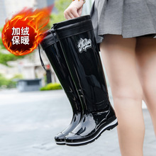 �羳������ЬŮʿ��Ͳ��ˮЬ��ѥˮѥŮ��׏N���ӽq��ů�zЬ���l