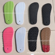 EVA���yƬ��Ь�� ���^�y ʮ�ּy����y �l�y ˮ���y ���˼y���~�y