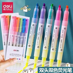 ����S619�Ųʟɹ�P �W�����I��ɫ���c��ӛ�Pӛ̖�Pб�^�T�P5֧�b