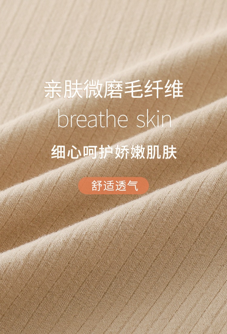 微信图片_20240907234014.jpg