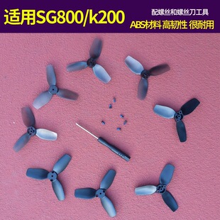 ԭ�SK200/SG800PRO�o�˙C���~���L�~�C����������� 1503�oˢ늙C