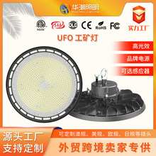 ETL/CE �J�C LED���V���Ӻ� 0-10V �{��Б���100-240W���I�S����