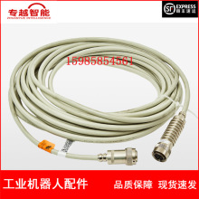 ABB�C���� 3HAC12001-2 SMB��̖�� 15m �h�r