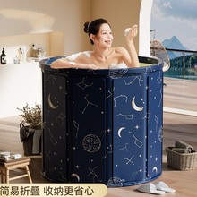 泡澡桶折叠大人家用洗澡桶儿童成人全身沐浴游泳泡浴浴缸浴盆浴桶