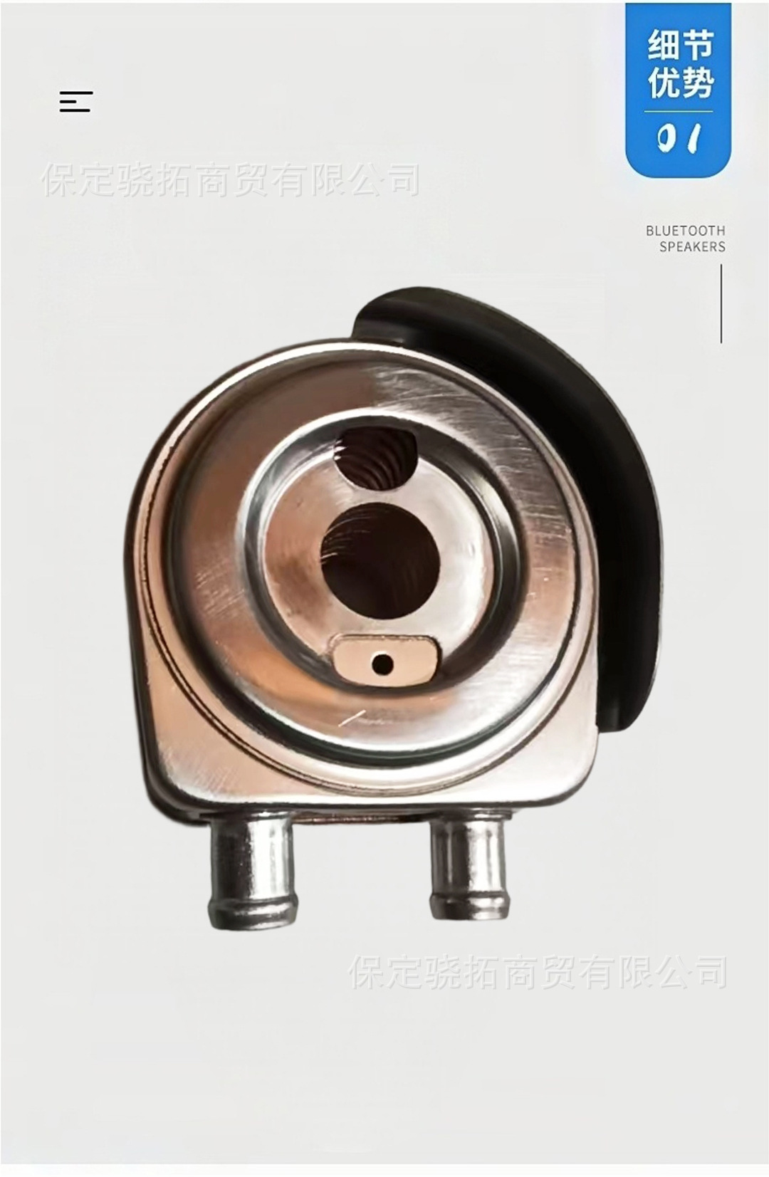 Suitable for Great Wall Motors Diesel Gw4D202.0T Oil Cooler, Oil Radiator, Transmission Radiator