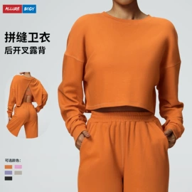 瑜伽服;运动内衣;运动紧身裤