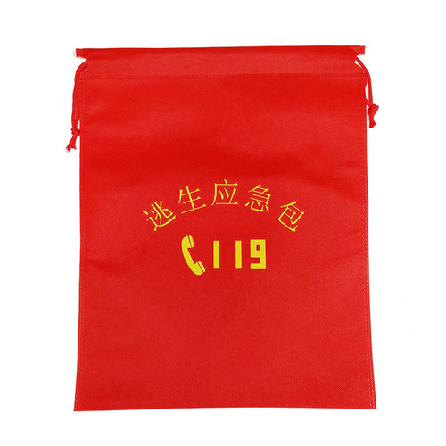 Large Firefighter 119 Four-Piece Fire Emergency Kit Escape Tool Box Set Fire Inspection Rental Accommodation Hotel