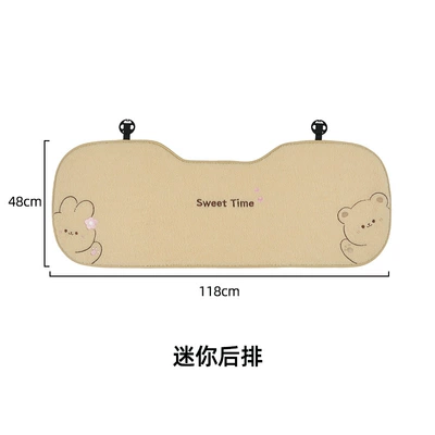 Cushion Cute Bear Car Interior – Seat cushion, seat cover - lambswool-cushion-bear-back-row-mini