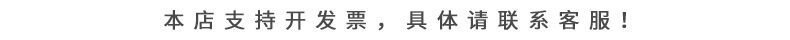 日式美甲晕染胶专用晕染液透明渐变琉璃冰透大理石纹琥珀胶甲油胶详情1