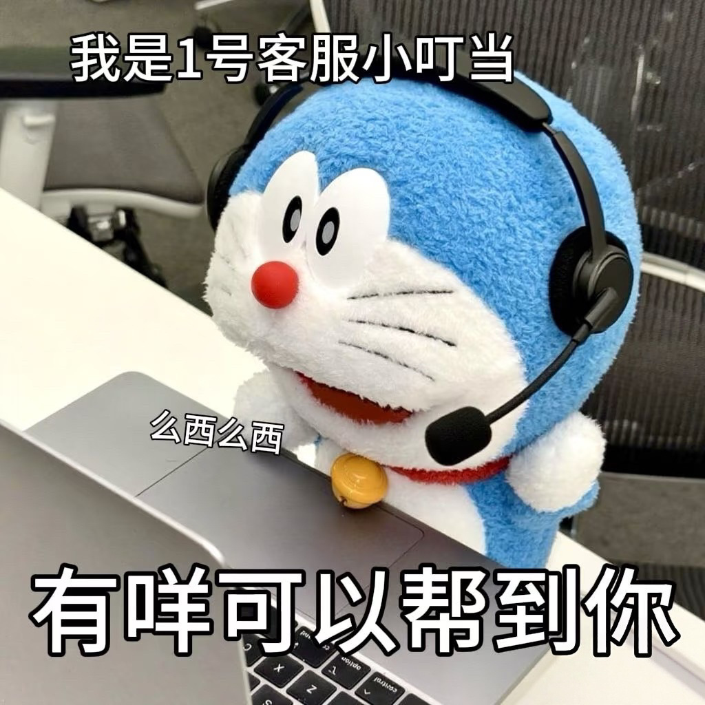 For more styles, please contact customer service