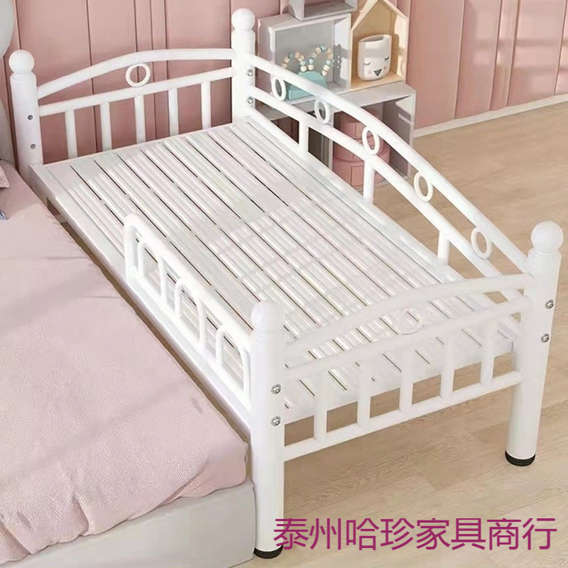 Spliced ​​Bed Children's Bed with Guardrails Wrought Iron Baby Boy Girl Princess Bed Single Bed Small Bed Widened Bedside Bed