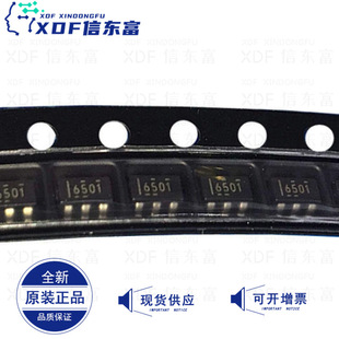 �M��ȫ��SN6501DBVR SOT23-5 �zӡ 6501 ���x���� ԭ�b�M�ڬF؛